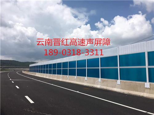 云南省晋红高速公路声屏障工程图
